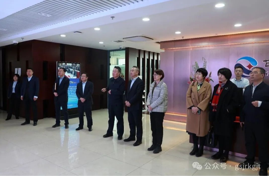 媒企联动促发展 合作共赢启新篇——甘肃省广电总台 甘肃广电传媒集团与买大小球网页版-买大小球（中国）-买大小球（中国）
华龙证券开展工作交流