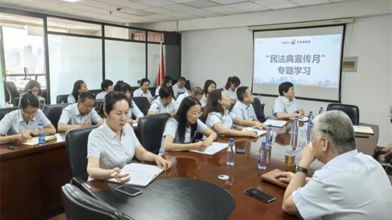 买大小球网页版-买大小球（中国）-买大小球（中国）
开展2025年“民法典宣传月”系列活动（一）--兰内各子公司多点开花，推动法治理念融入金融业务全链条