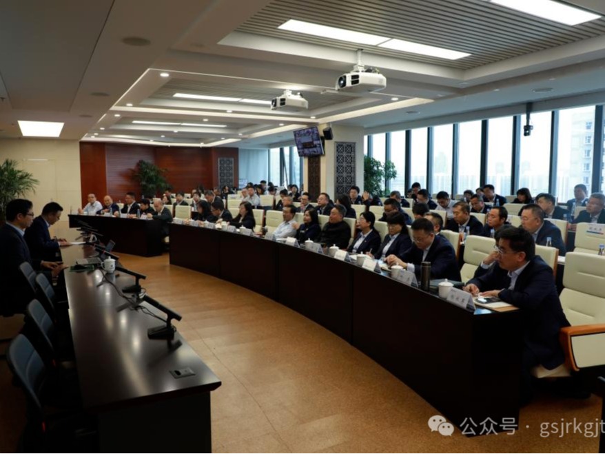 买大小球网页版-买大小球（中国）-买大小球（中国）
、华龙证券举办党的二十届三中全会精神专题培训班