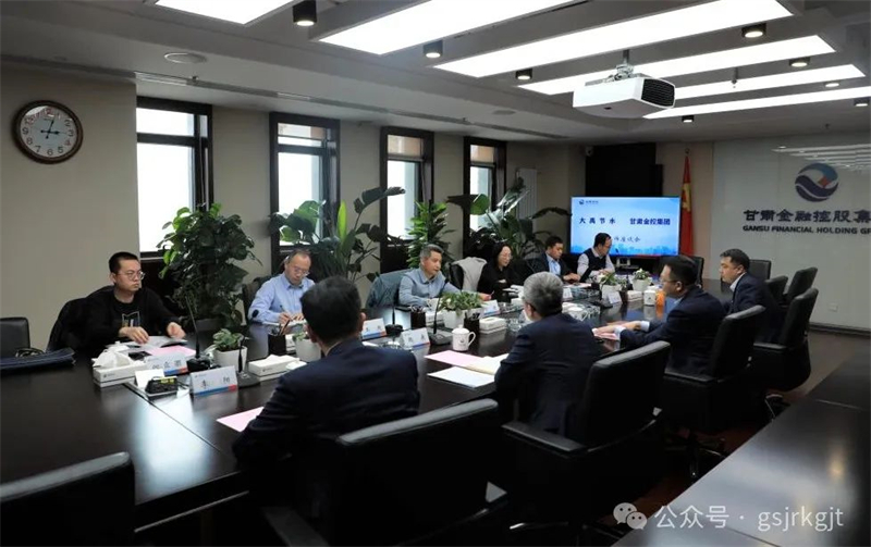 买大小球网页版-买大小球（中国）-买大小球（中国）
与大禹节水开展座谈交流