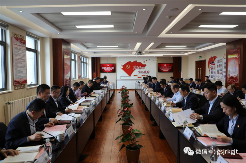 企业思政 | 买大小球网页版-买大小球（中国）-买大小球（中国）
“五个聚焦” 推动思想政治工作提质增效