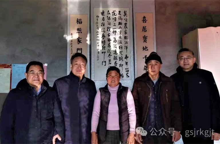 买大小球网页版-买大小球（中国）-买大小球（中国）
组织开展结对关爱新年慰问活动