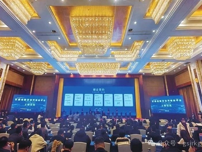 媒体关注 | 强基固本谋发展 聚力攻坚开新局——买大小球网页版-买大小球（中国）-买大小球（中国）
高质量发展综述