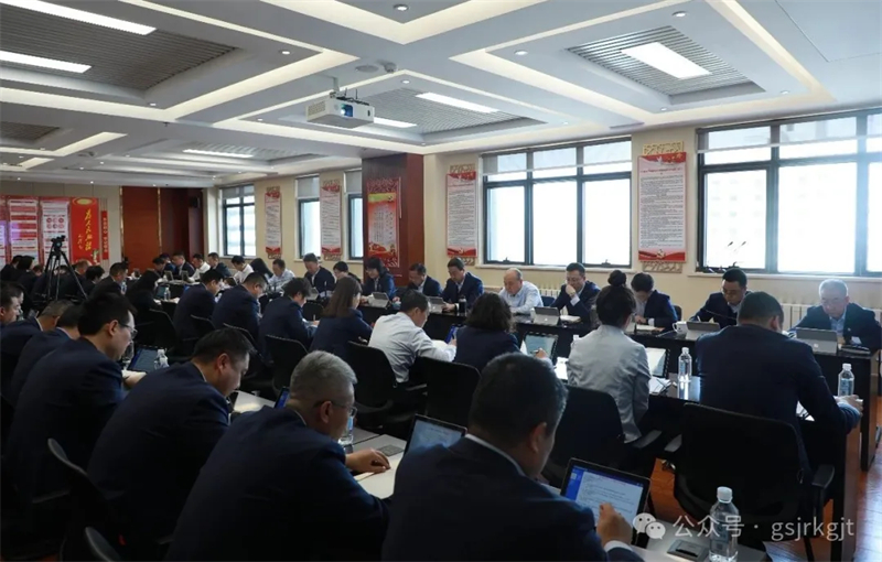 买大小球网页版-买大小球（中国）-买大小球（中国）
部署党纪学习教育工作