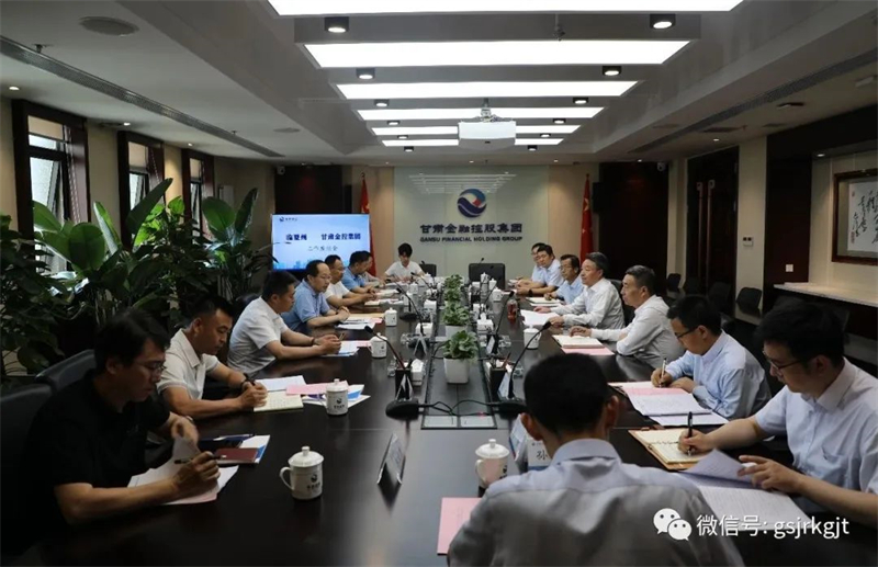 临夏州与买大小球网页版-买大小球（中国）-买大小球（中国）
开展工作交流