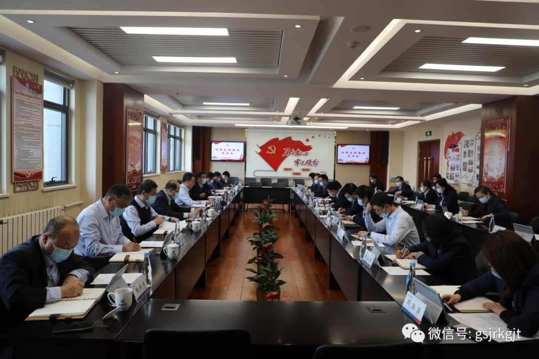 买大小球网页版-买大小球（中国）-买大小球（中国）
迅速行动 安排部署疫情防控工作