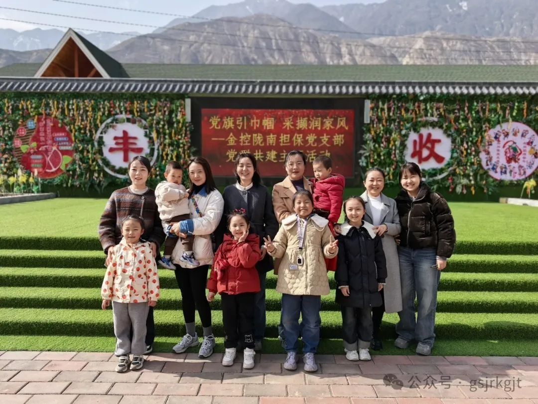 【女神节】茶韵花香映芳华 巾帼聚力绘新章——买大小球网页版-买大小球（中国）-买大小球（中国）
开展多彩活动庆祝“三八”国际妇女节