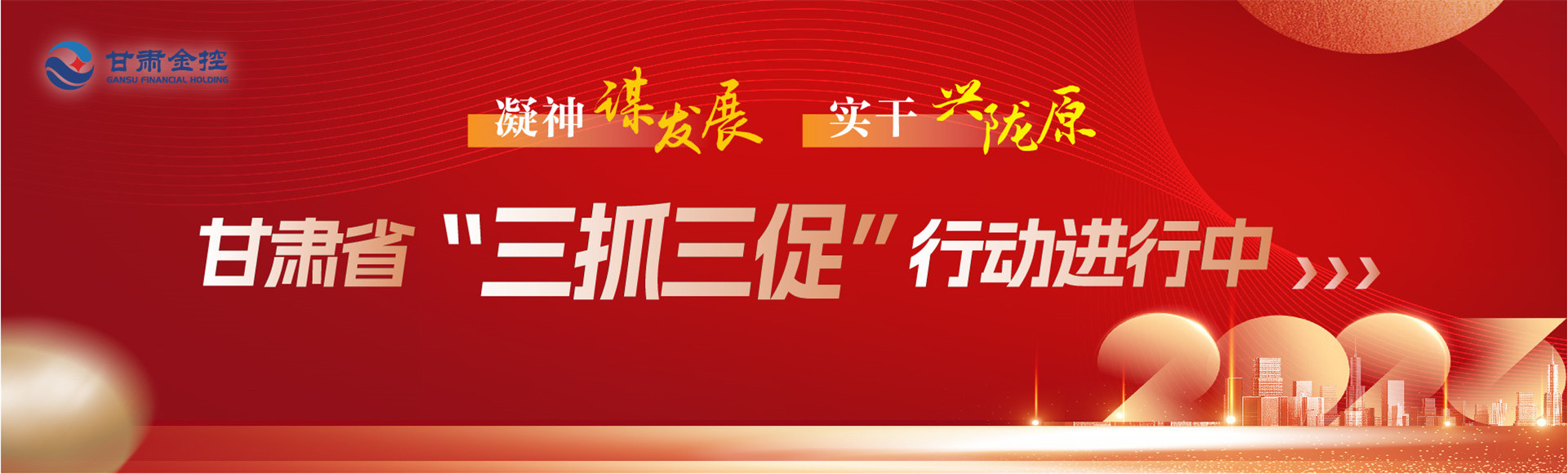 买大小球网页版大图